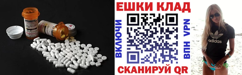 Экстази бентли закладка Очёр