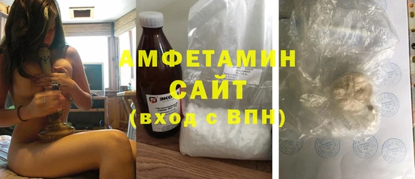 jwh Богородск