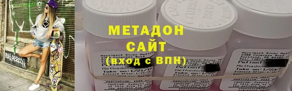 jwh Богородск