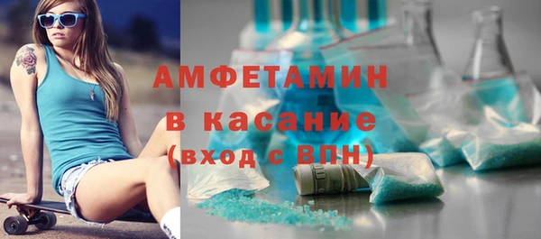 прущая мука Богородицк