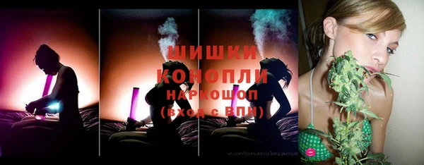 мдма Богданович