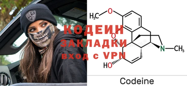 прущая мука Богородицк