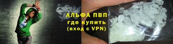 jwh Богородск