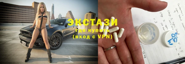прущая мука Богородицк