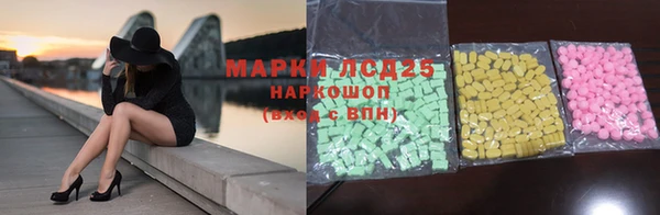 мдма Богданович