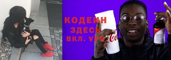 мдма Богданович
