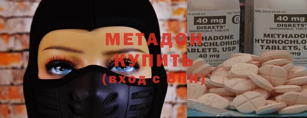 прущая мука Богородицк