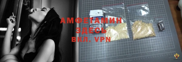 мдма Богданович