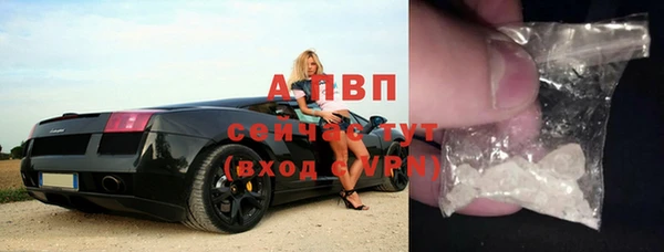 прущая мука Богородицк