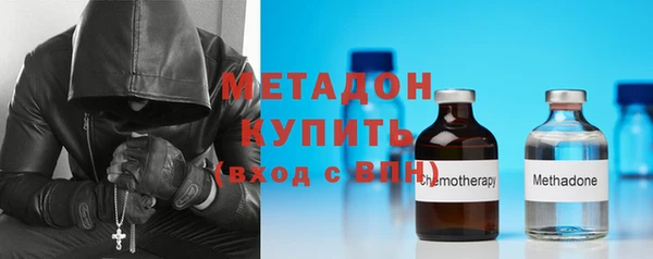 прущая мука Богородицк