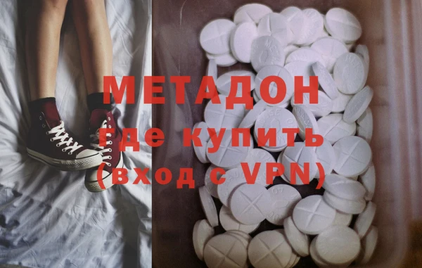 мдма Богданович