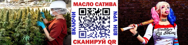 мега как войти  darknet клад  Дистиллят ТГК вейп с тгк  Очёр 